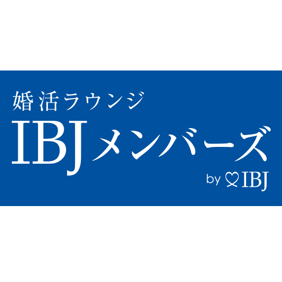 大阪のおすすめ結婚相談所8選 口コミ評判 婚活事情 年版 婚活キューピッド