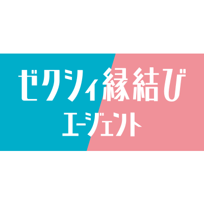 名古屋 愛知のおすすめ結婚相談所8選 口コミ評判 婚活事情 2020年版 婚活キューピッド
