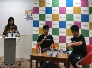 小柳津林太郎×堀江貴文 特別対談　伊藤早紀