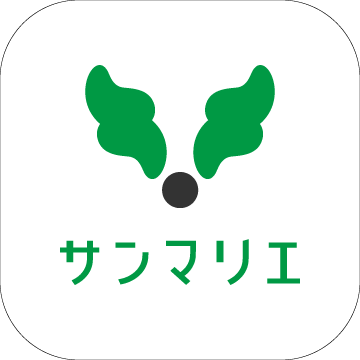 サンマリエ