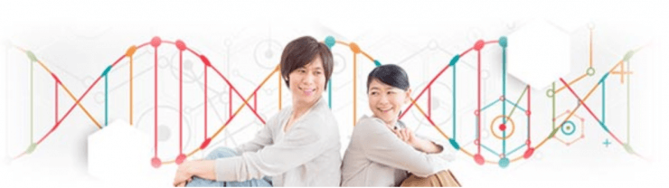 結婚相談所ノッツェ（NOZZE）のDNAマッチング