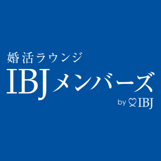 IBJメンバーズのロゴ